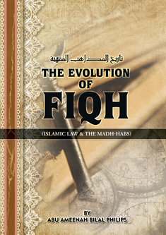 Evolution of Fiqh